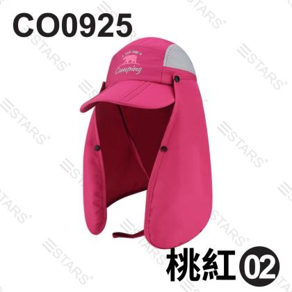 outdoor foldable cap