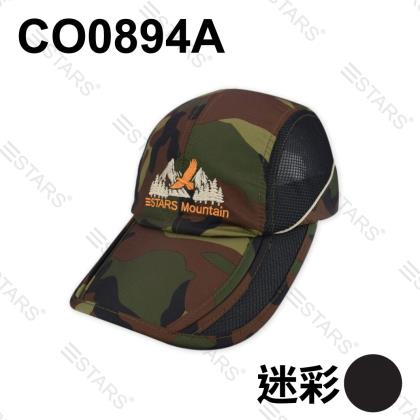 outdoor foldable cap